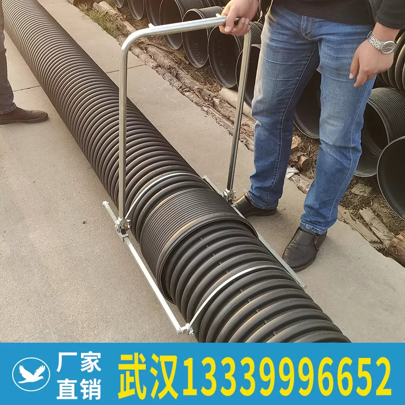 hdpe双壁波纹管安装工具