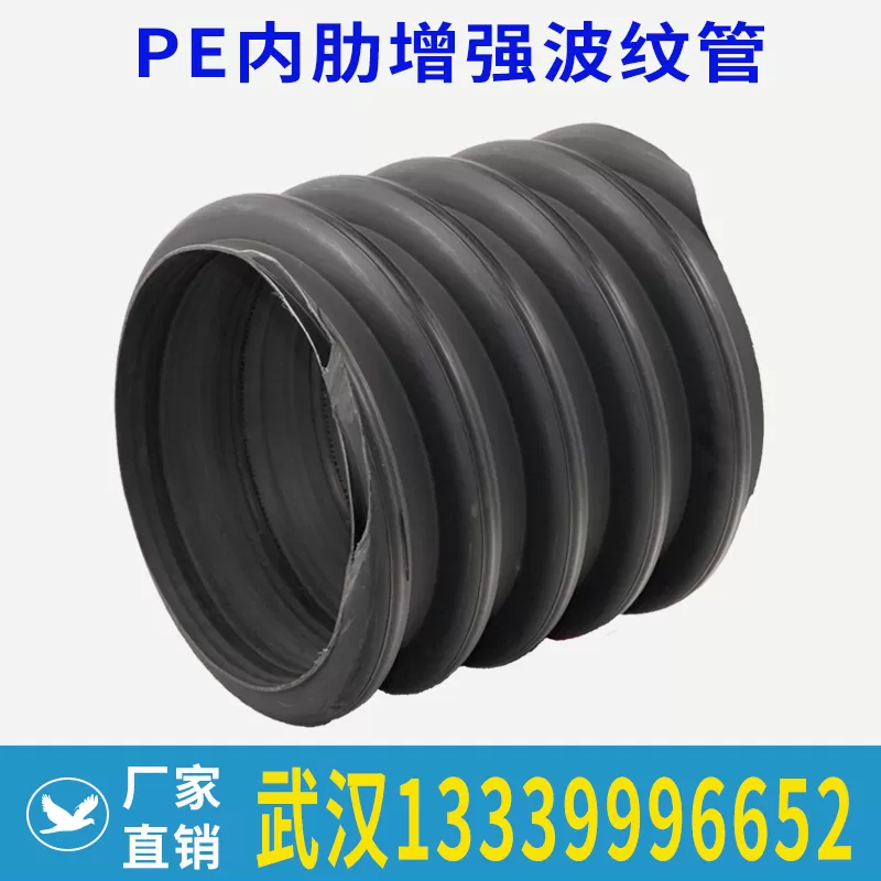 内肋管厂家批发 适配大流量输送与耐压场景需求