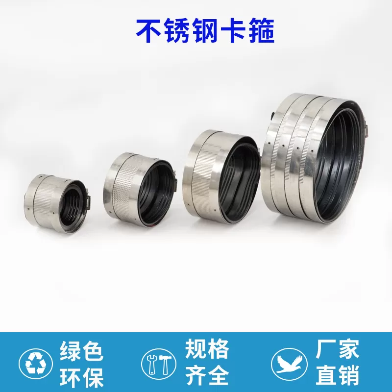 镀锌钢管卡箍厂家批发 适配钢管固定衔接需求